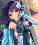 双生视界剧情ntr