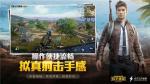 和平精英空投物资优先度排名