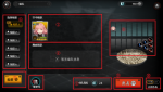 灰烬战线怎么编队