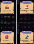 小小法师弹道流怎么样 小小法师流派推荐