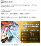 《数码宝贝》新作体验版即将上线：主机端明晚23点