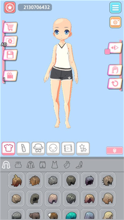 简单穿搭手机版截图