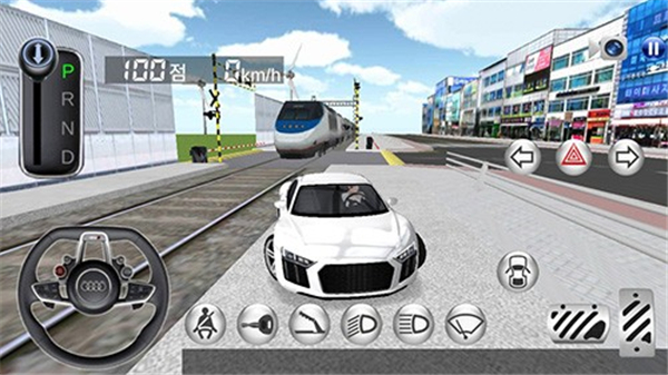 3d驾驶课截图