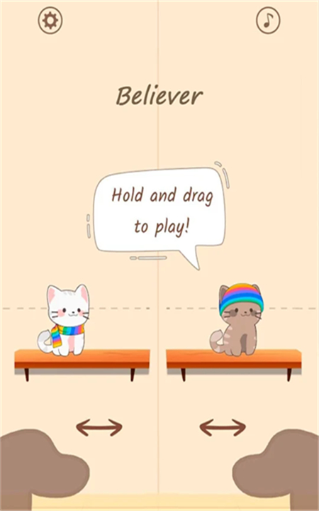 猫咪二重奏游戏截图