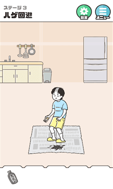 神回避5截图