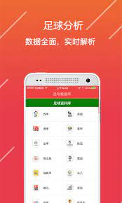 998cc彩票截图