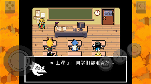 三角符文手游截图