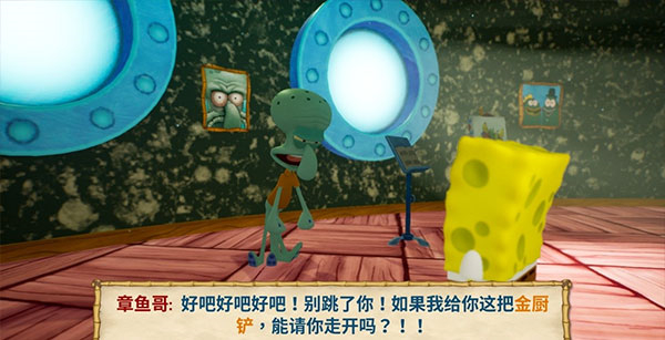 海绵宝宝比奇堡的冒险手游截图