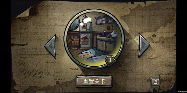 回忆之谜手游截图