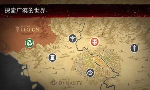 暗影格斗3最新版截图