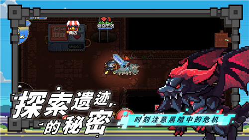 喵喵大冒险猫咪生存模拟截图