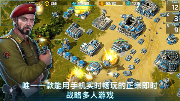 战争艺术3官方正版截图