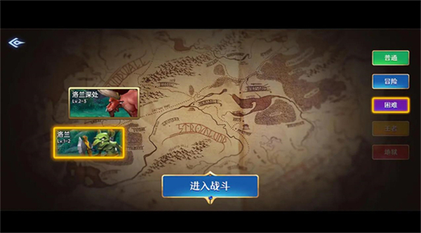 地下城卡牌截图