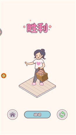 欢迎来到恶魔镇截图