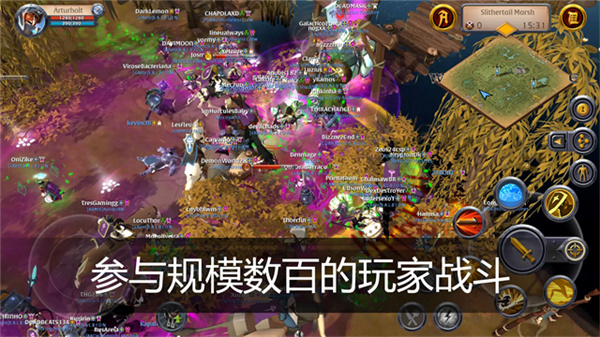 阿尔比恩ol手游截图