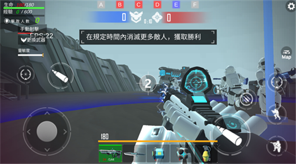 星际前线银河战争截图