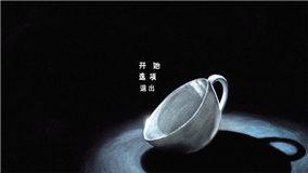 茶杯头正版截图