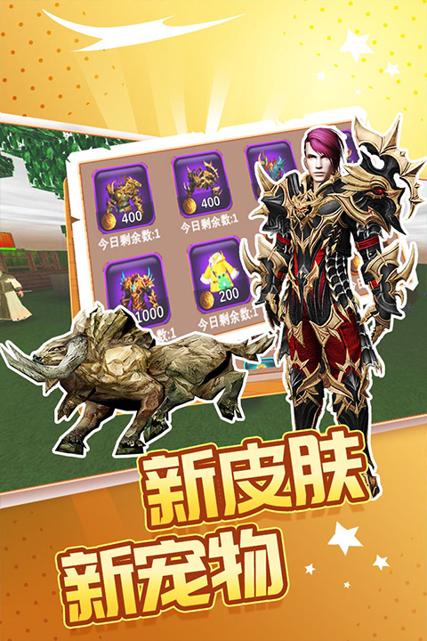被尘封的故事手机版下载截图