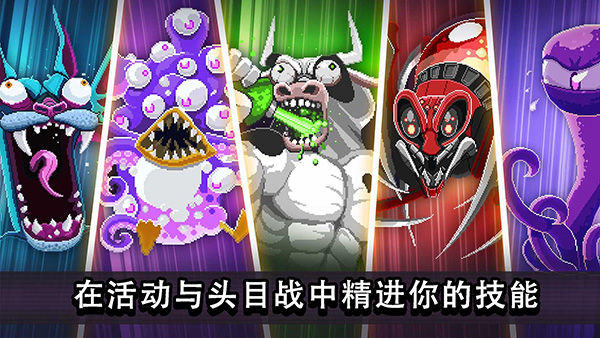撞头赛车手机版截图