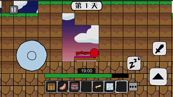 火柴人世界冒险手机版截图
