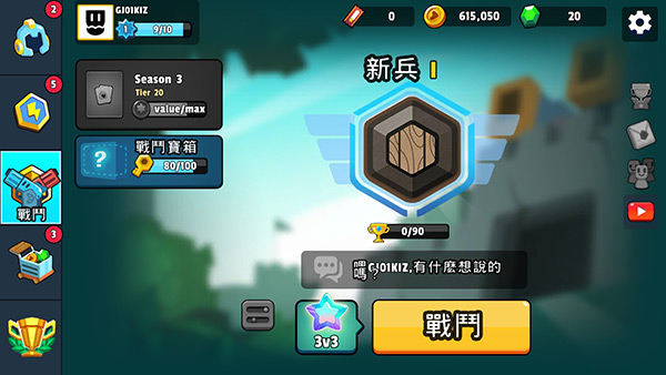 英雄突击大逃杀单机版截图