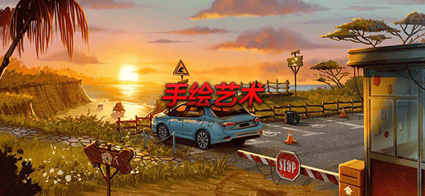 消尸身后事截图