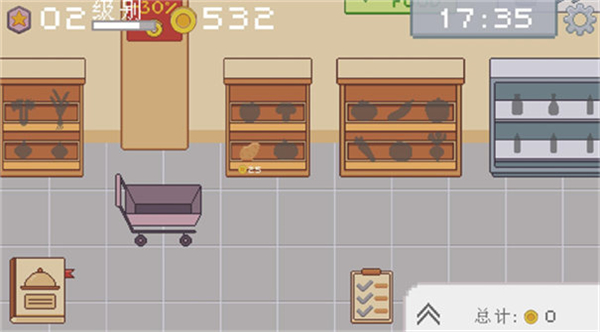 创造厨房截图