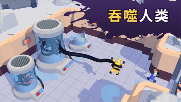 AlienInvasion中文版截图