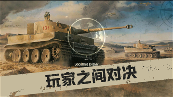 KARDS官方版截图