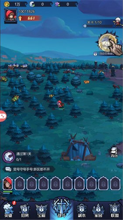 暗黑童话家截图
