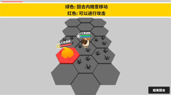 出海吧孤寡版截图