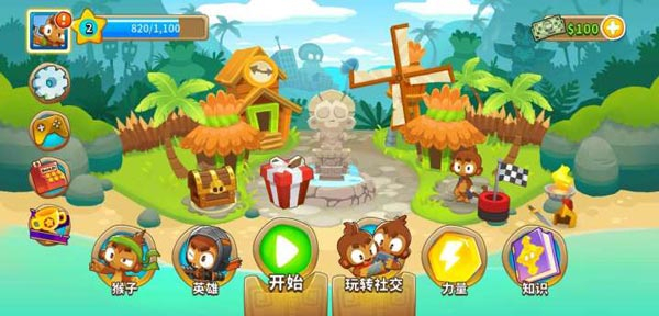 气球塔防6下载截图