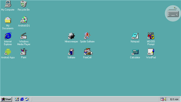 win98模拟器汉化版截图