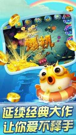 上下棋牌截图