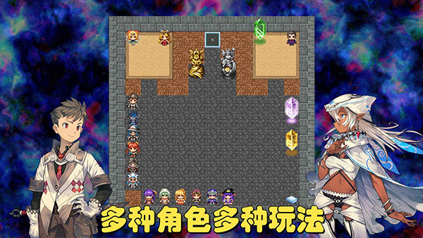 魔塔地牢C占卜师与塔罗牌手游截图