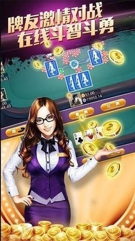 2278游戏HD平台截图