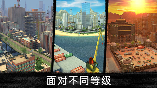 精英狙击手截图
