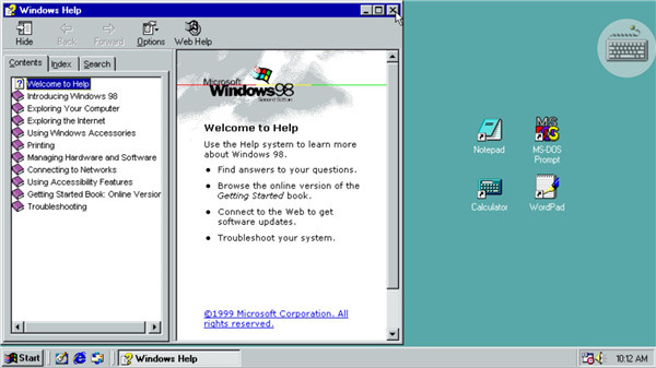 win98模拟器汉化版截图