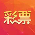 数字彩