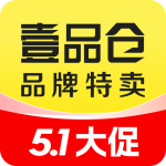 壹品仓app官方版