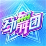劲舞时代单机版