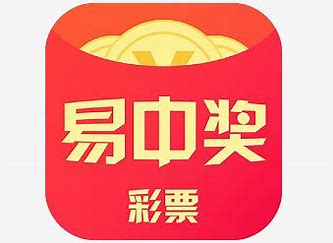 彩神通模拟机号软件
