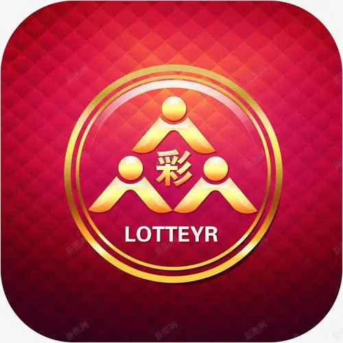 众彩网APP