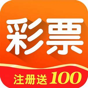 快3彩票