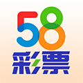 58彩票专业版