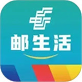 邮生活app