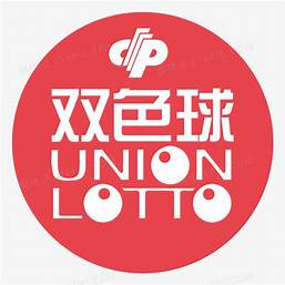 旺彩双色球app