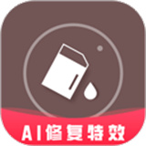 照片时光机软件