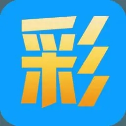 558彩票绿色版