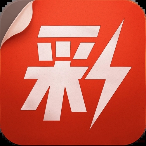 01彩票app官网A19送福利